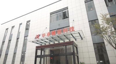 Suzhou Huazhuo automation equipment Co., Ltd Perfil da Empresa
