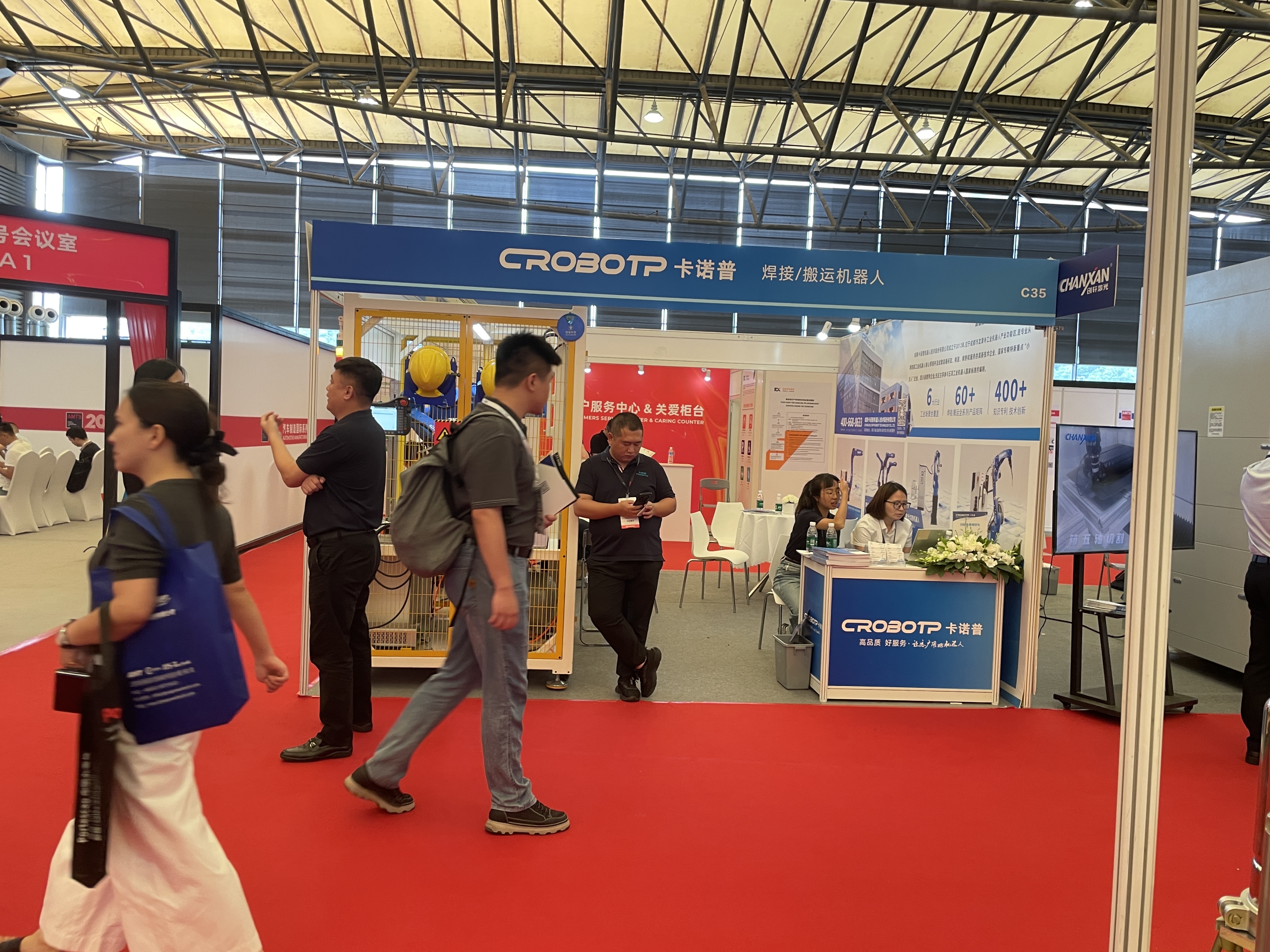 Últimos blogs da empresa sobre As inovações em automação automotiva da Huazhuo repercutem na Expo Xangai 2025