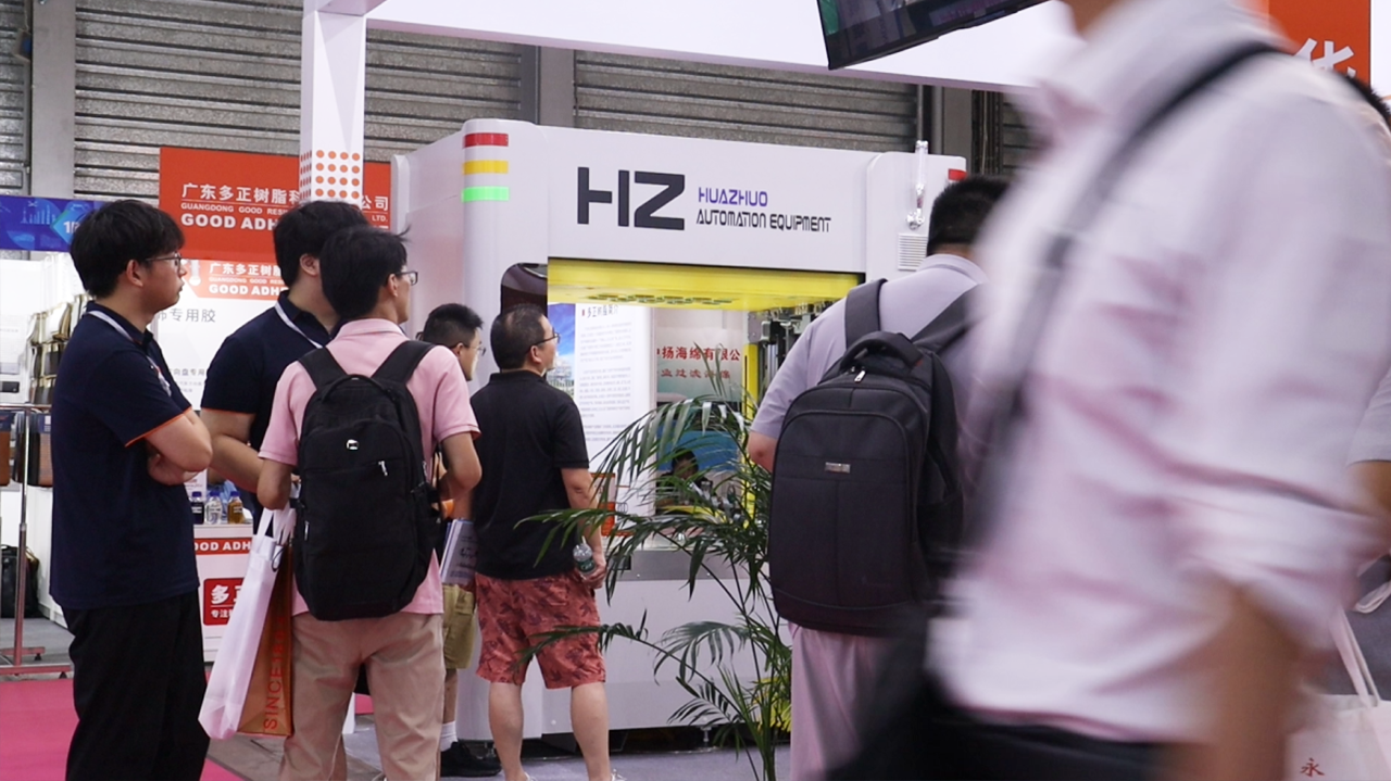 Últimos blogs da empresa sobre Exposição Internacional de Interiores e Exteriores Automotivos de Xangai está prestes a começar