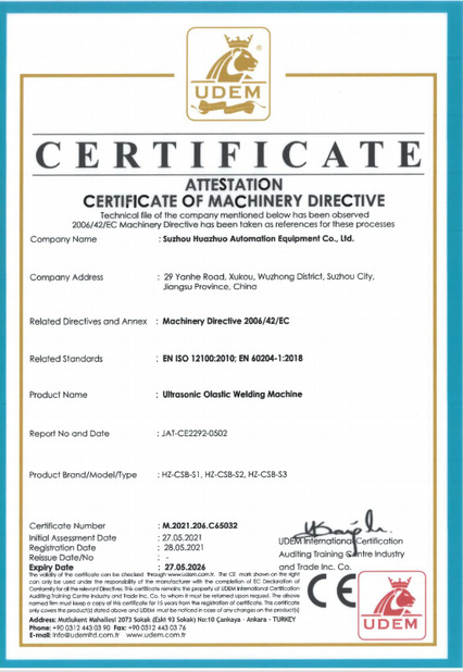 China Suzhou Huazhuo automation equipment Co., Ltd Certificações